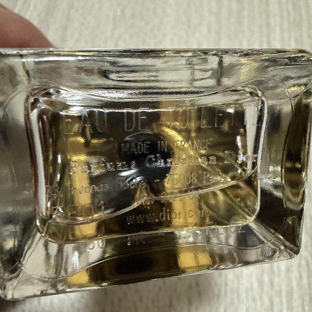 ディオール オム オードゥ トワレ　50ml