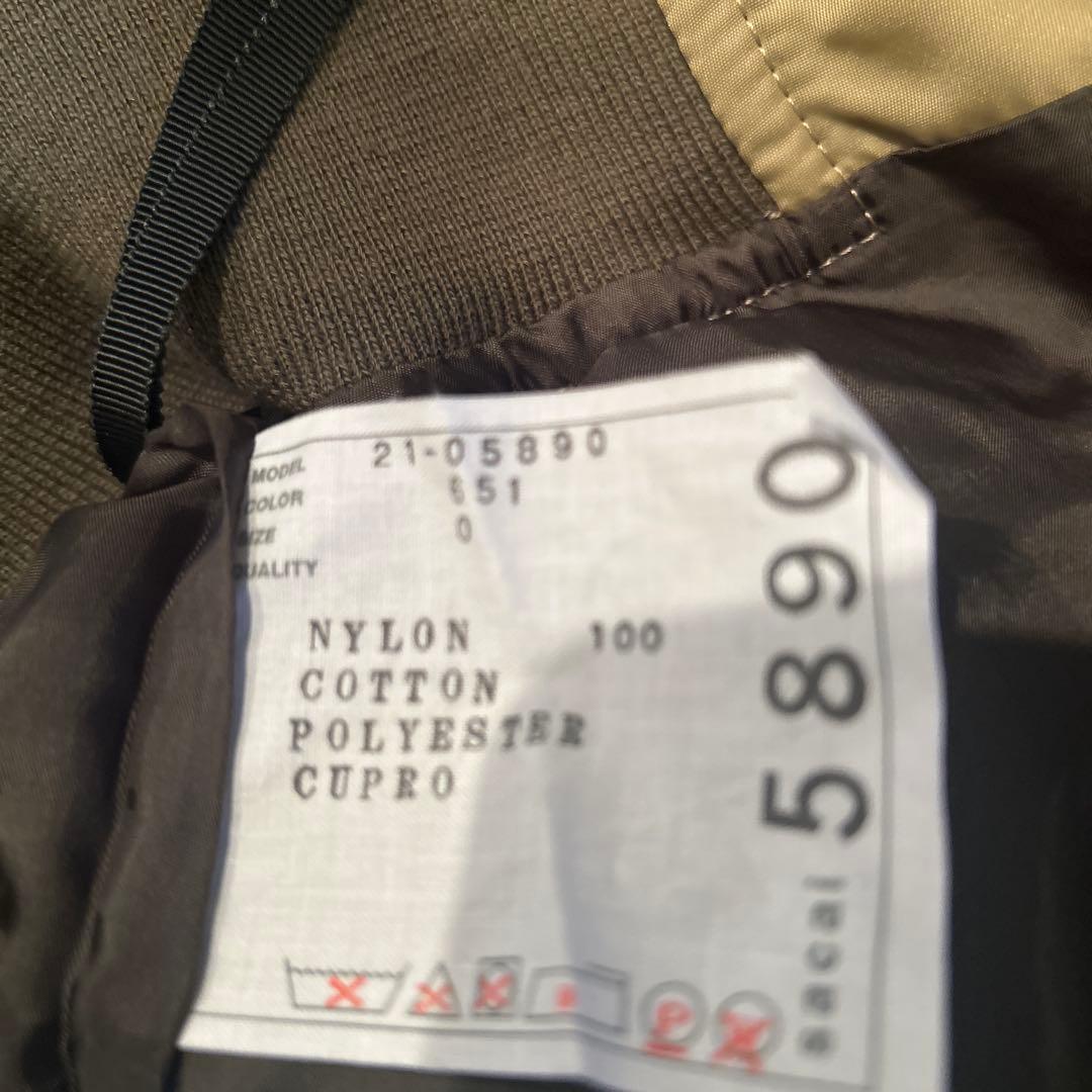 sacai カーキ ミリタリースタイル ロングスカート