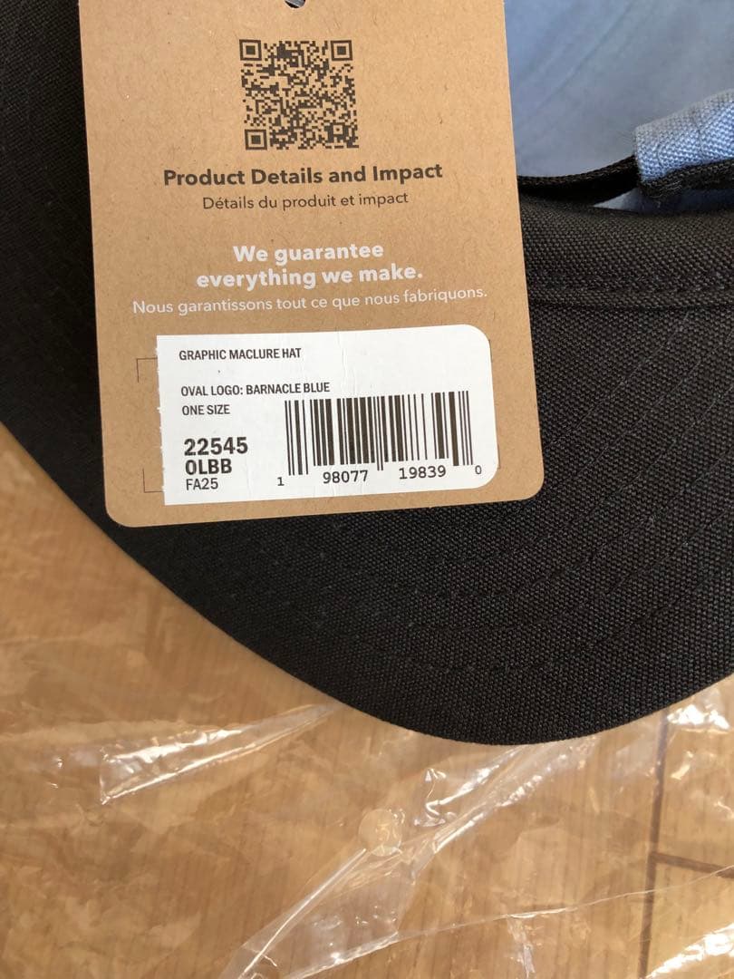 新品 patagonia パタゴニア　グラフィック マクルーア ハット キャップ