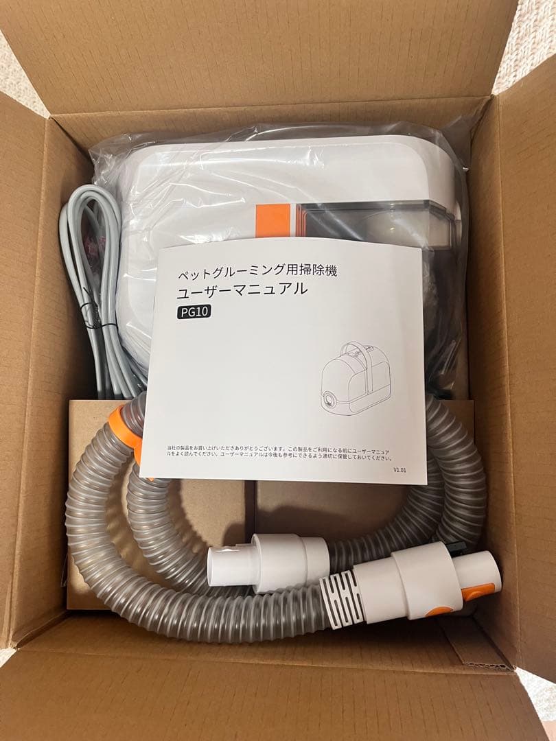 犬用バリカン ペット用バリカンセット グルー ミング掃除機 12000Pa