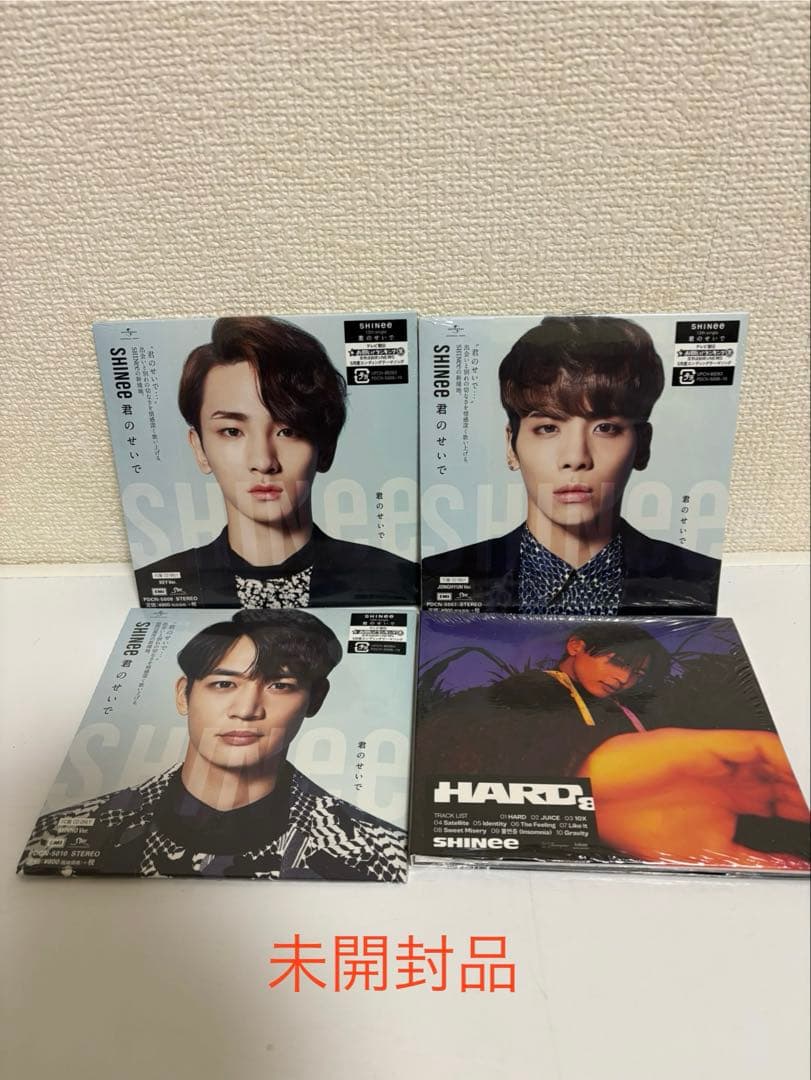 SHINee CD DVDまとめ売り㊴