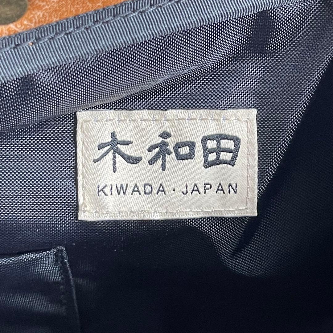 豊岡鞄 ビジネス ボストンバッグ キャメル木和田 KI WADA 旅行バッグ