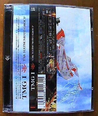 TAK MATSUMOTO TMG 他