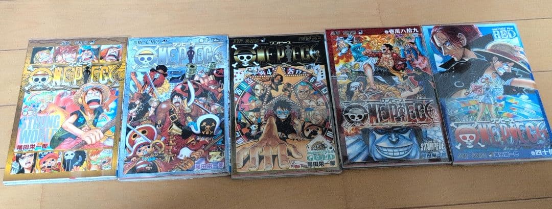 ワンピース全巻映画特典付き