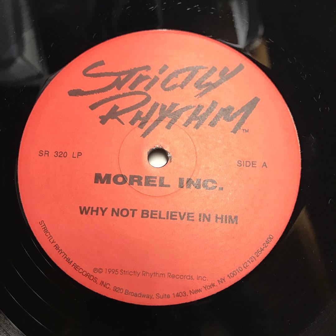 洋楽レコード　ハウス3枚