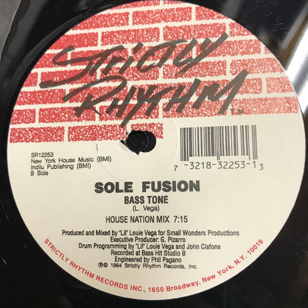 洋楽レコード　ハウス3枚
