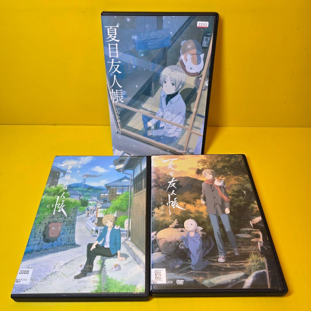 ※新品ケース交換済み　夏目友人帳【1期～6期+3作品】DVD 全33巻セット