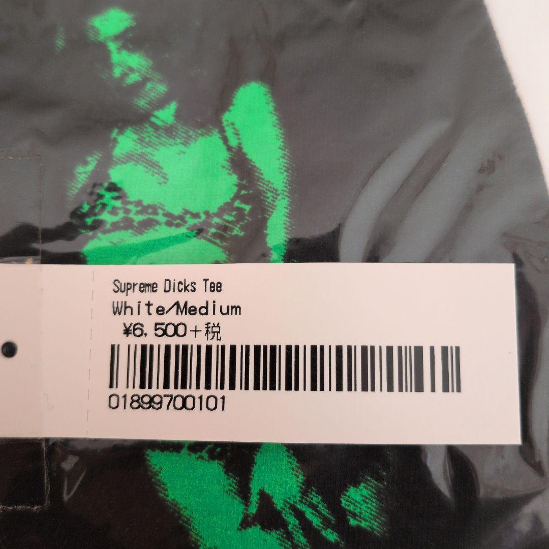Supreme Dicks Tee ホワイト M