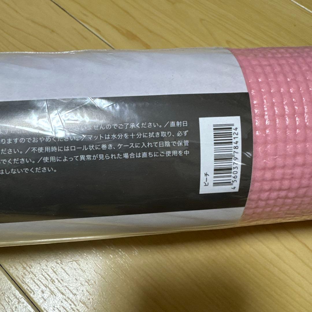 LAVAヨガマット★新品未使用★ピーチ