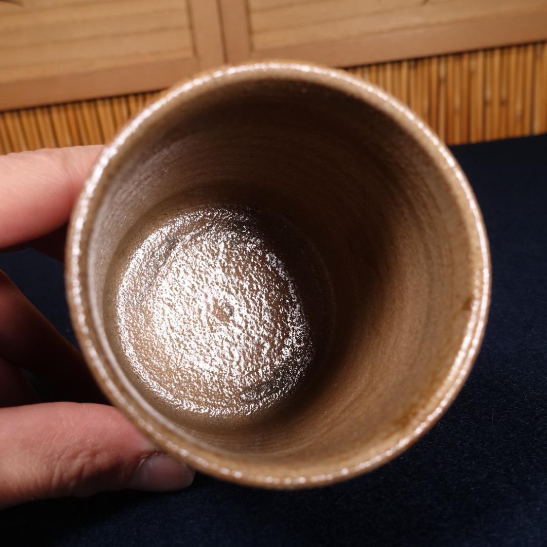 中里重利 本人作 絵唐津湯呑 共箱