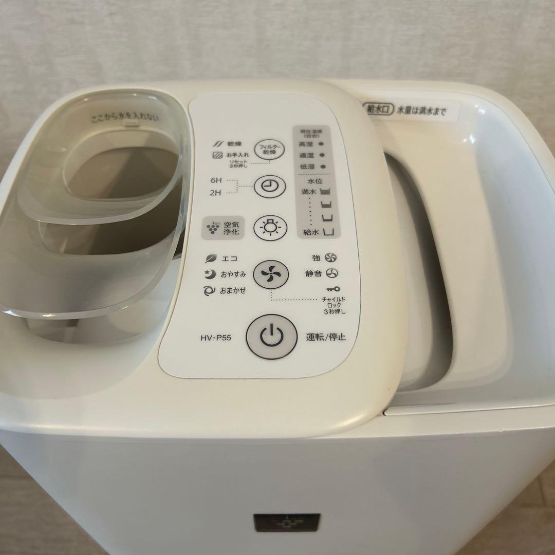 SHARP シャープ HV-P55-W 加熱気化式加湿器