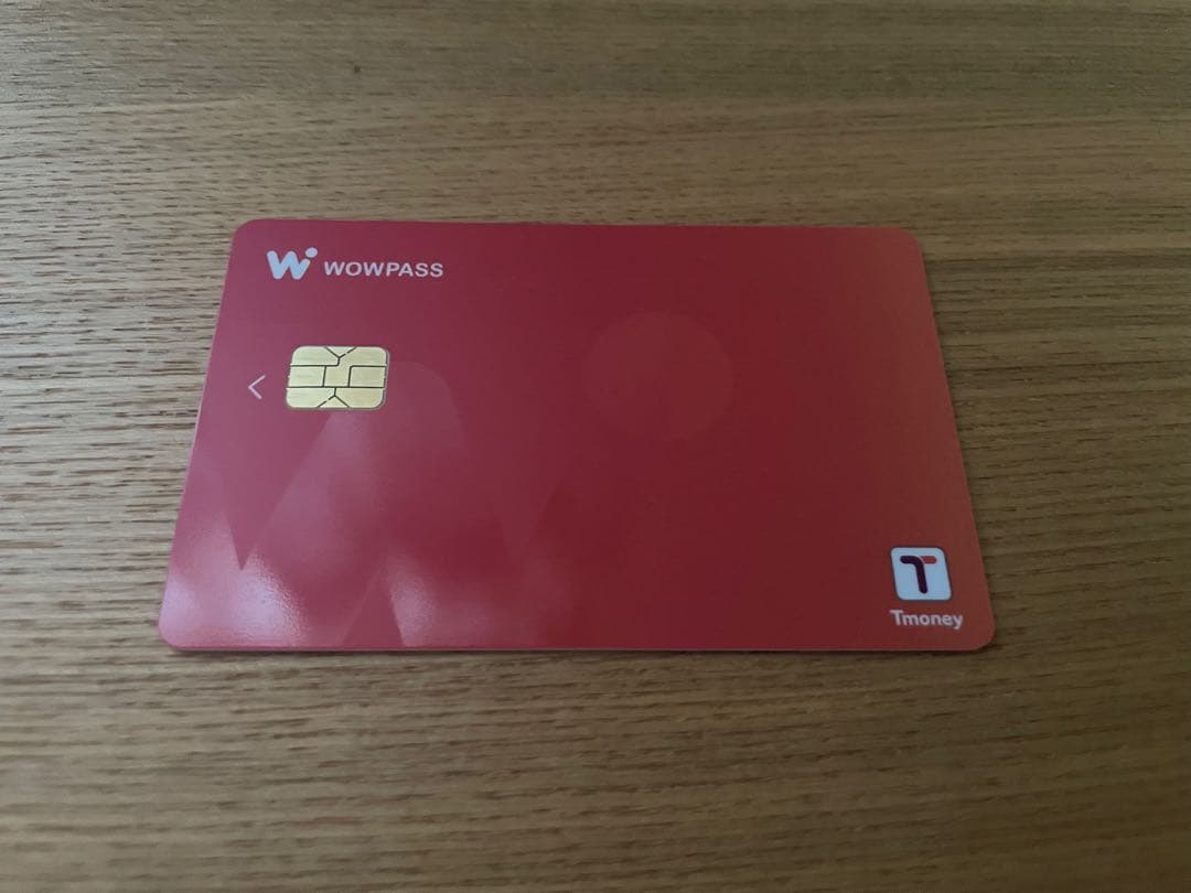 ワオパス WOWPASS 残高249025ウォン