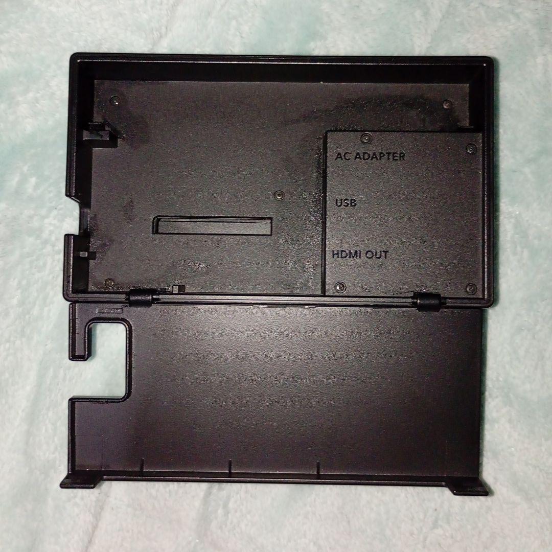 Nintendo Switch 箱無し