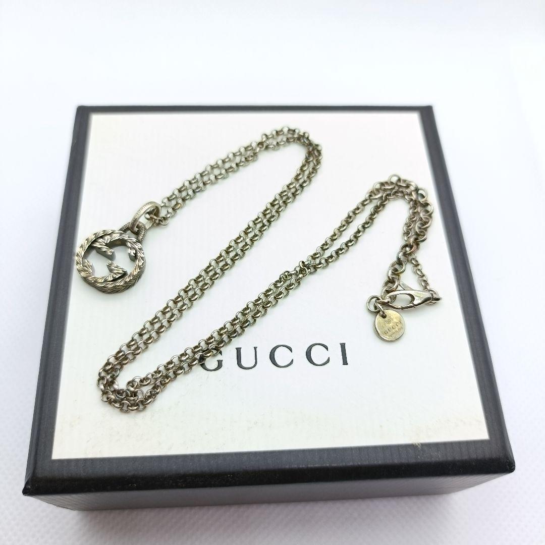 美品✨️保存箱袋付き　GUCCI インターロッキングG　 ネックレス　グッチ