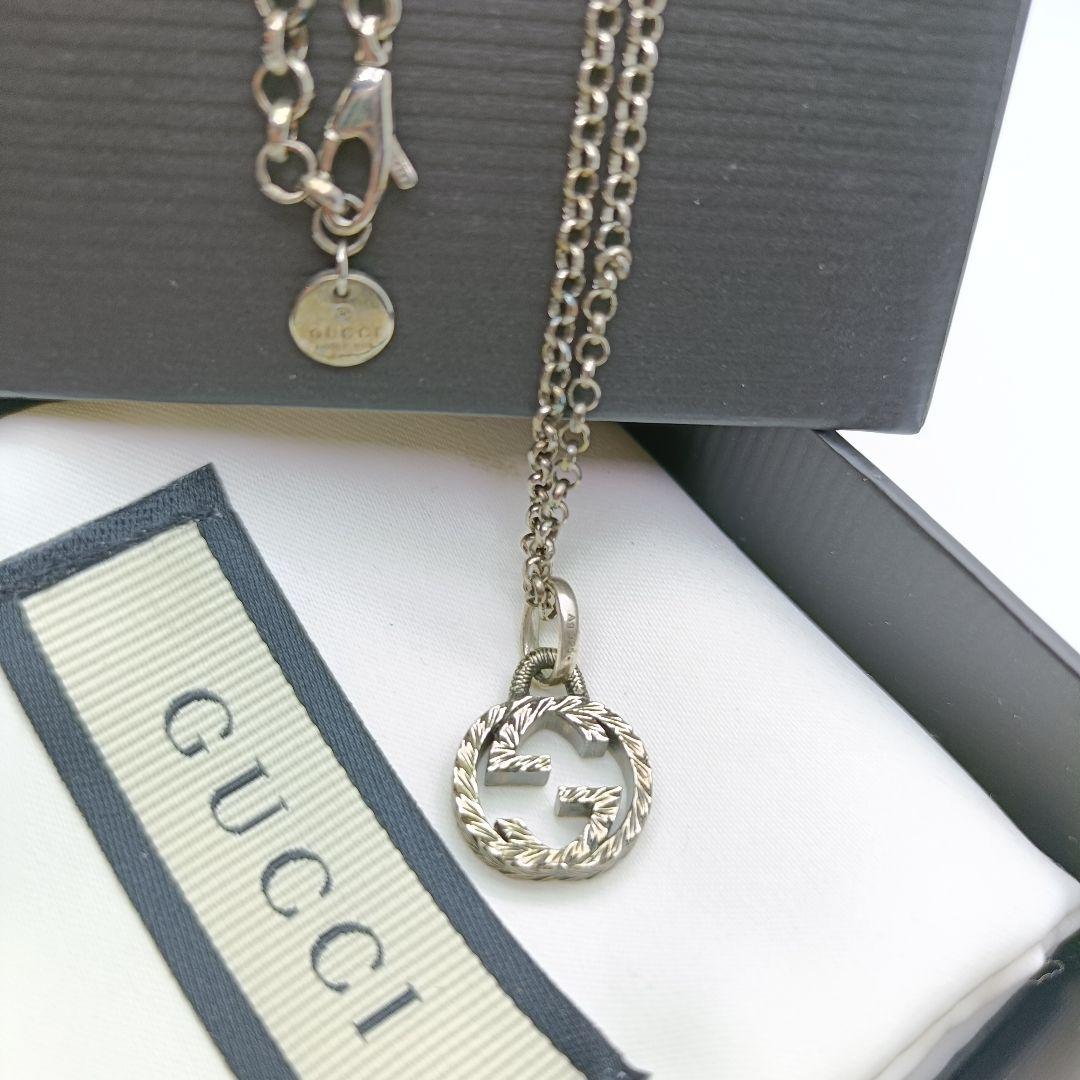 美品✨️保存箱袋付き　GUCCI インターロッキングG　 ネックレス　グッチ