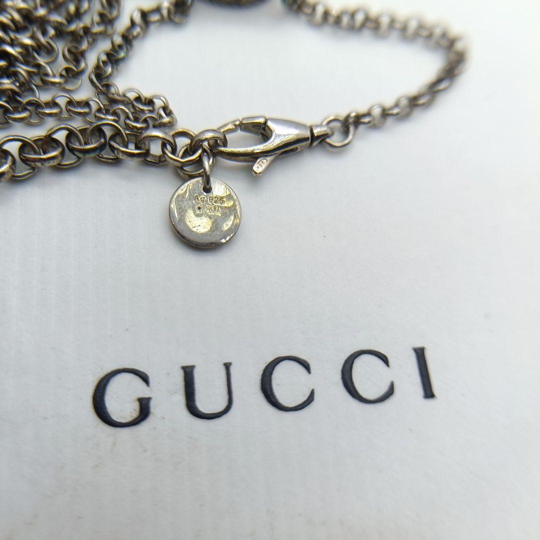 美品✨️保存箱袋付き　GUCCI インターロッキングG　 ネックレス　グッチ