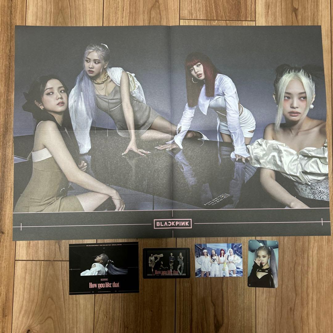 BLACKPINK CD/アルバムまとめ売り