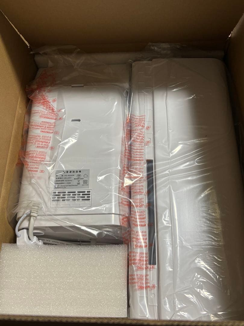 【新品未使用】置き型加湿器 10Lタンク　静音　冷加湿・温加湿のハイブリッド加湿