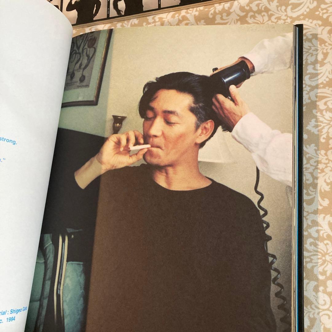 坂本龍一ツアーパンフレット3冊セット