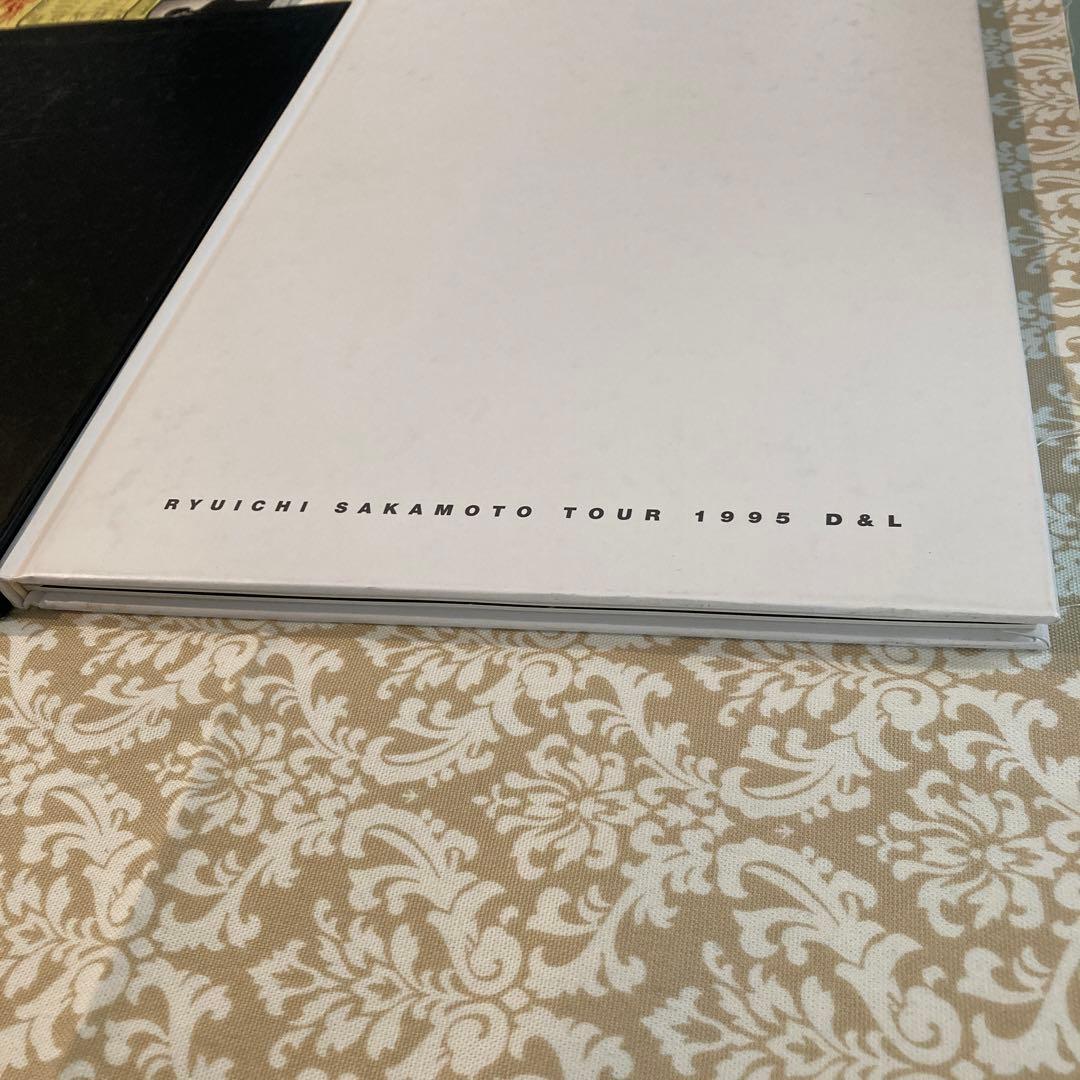 坂本龍一ツアーパンフレット3冊セット
