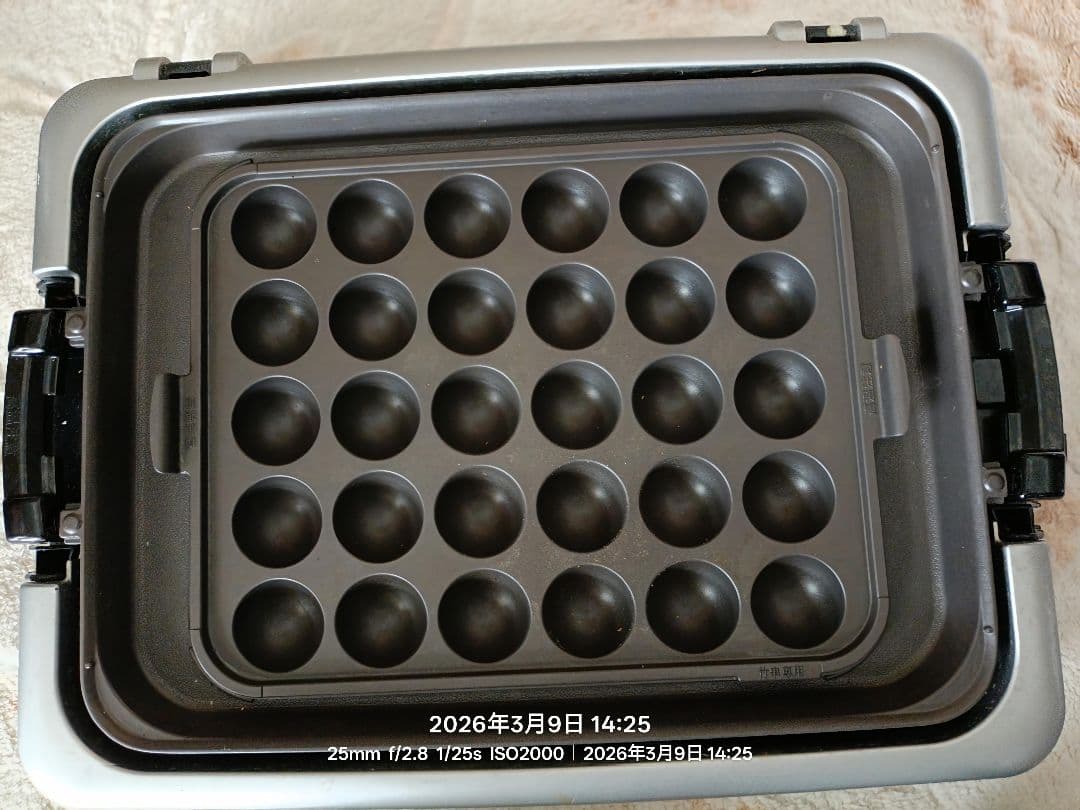 TIGER ホットプレート CRV-G300 SN