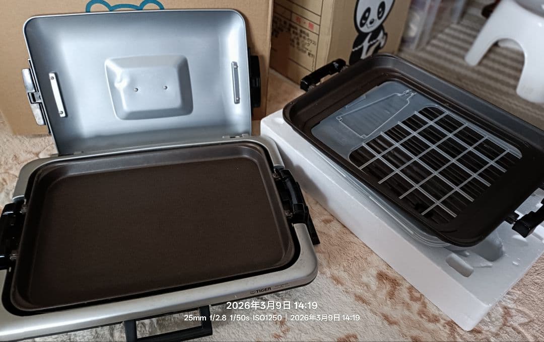 TIGER ホットプレート CRV-G300 SN