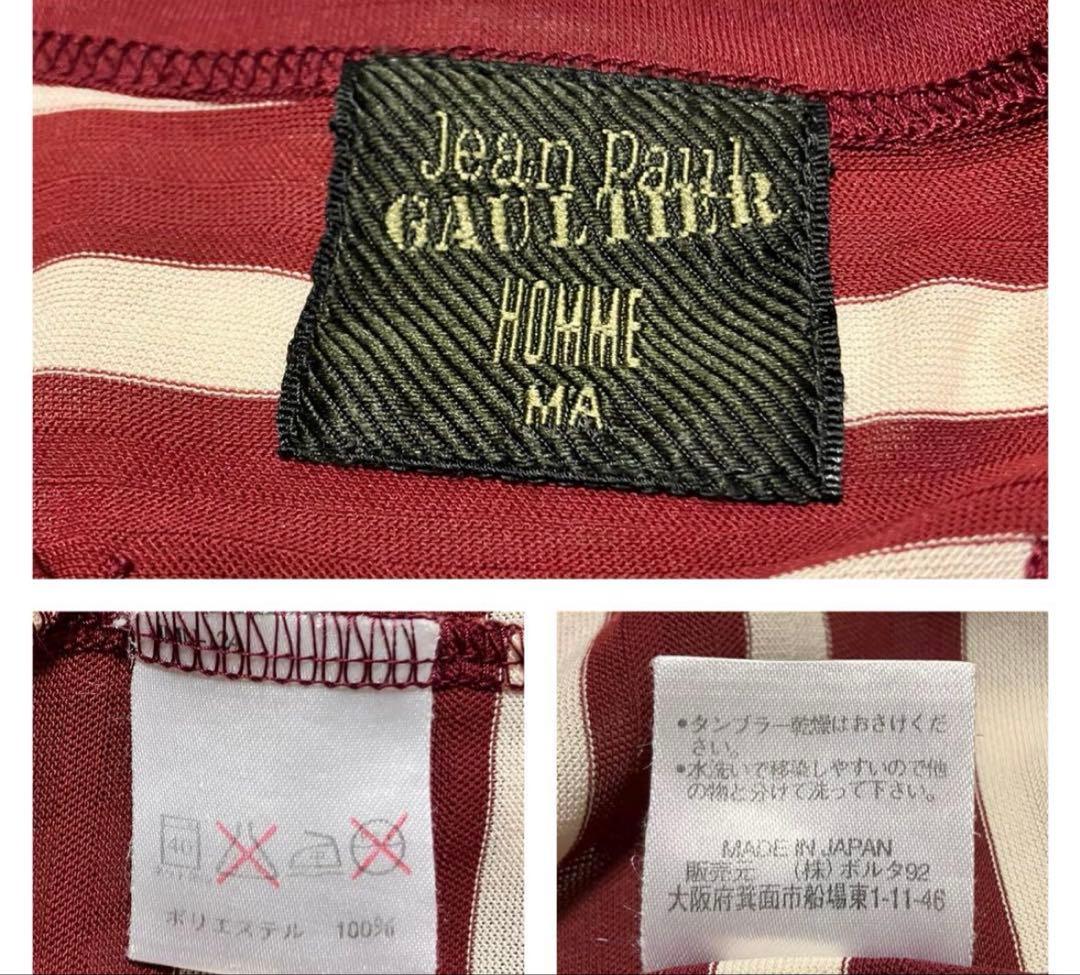 jean paul gaultier homme ゴルチエオム Tシャツ 半袖