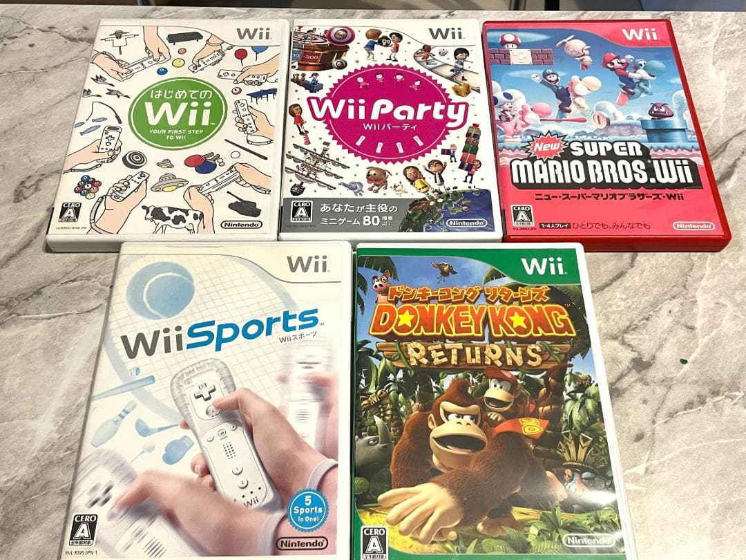 【動作確認済】Wii&Wii U本体&定番ソフト5本&周辺機器セット