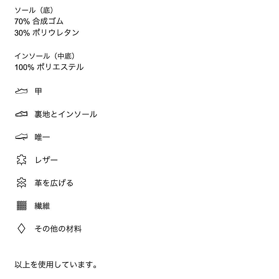 ZARA♡ポンテッドトゥブーツ♡完売品♡
