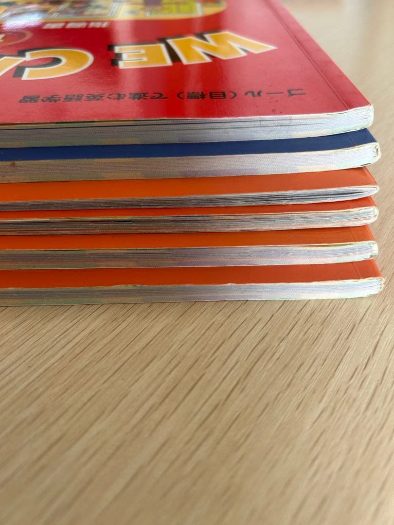 WE CAN! 英語教材フルセット 指導書CDカードポスター付