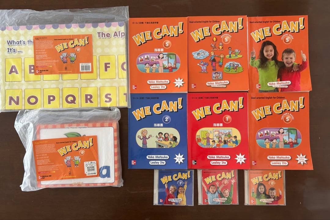WE CAN! 英語教材フルセット 指導書CDカードポスター付