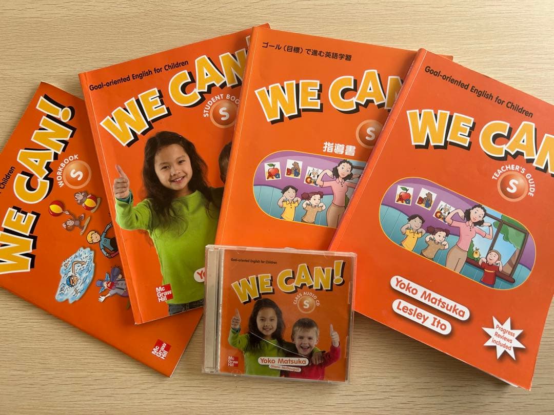 WE CAN! 英語教材フルセット 指導書CDカードポスター付