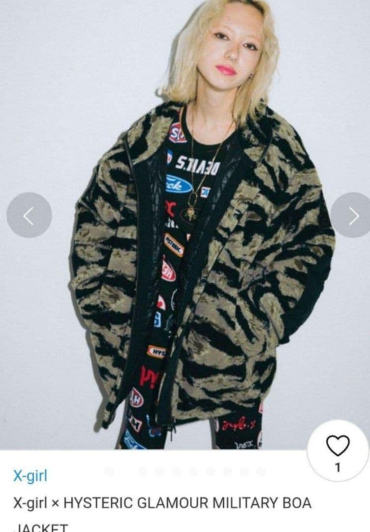 【M】☆美品☆タイガーカモ❕即完売❗ヒス【X-girl】ミリタリーBOA/JK