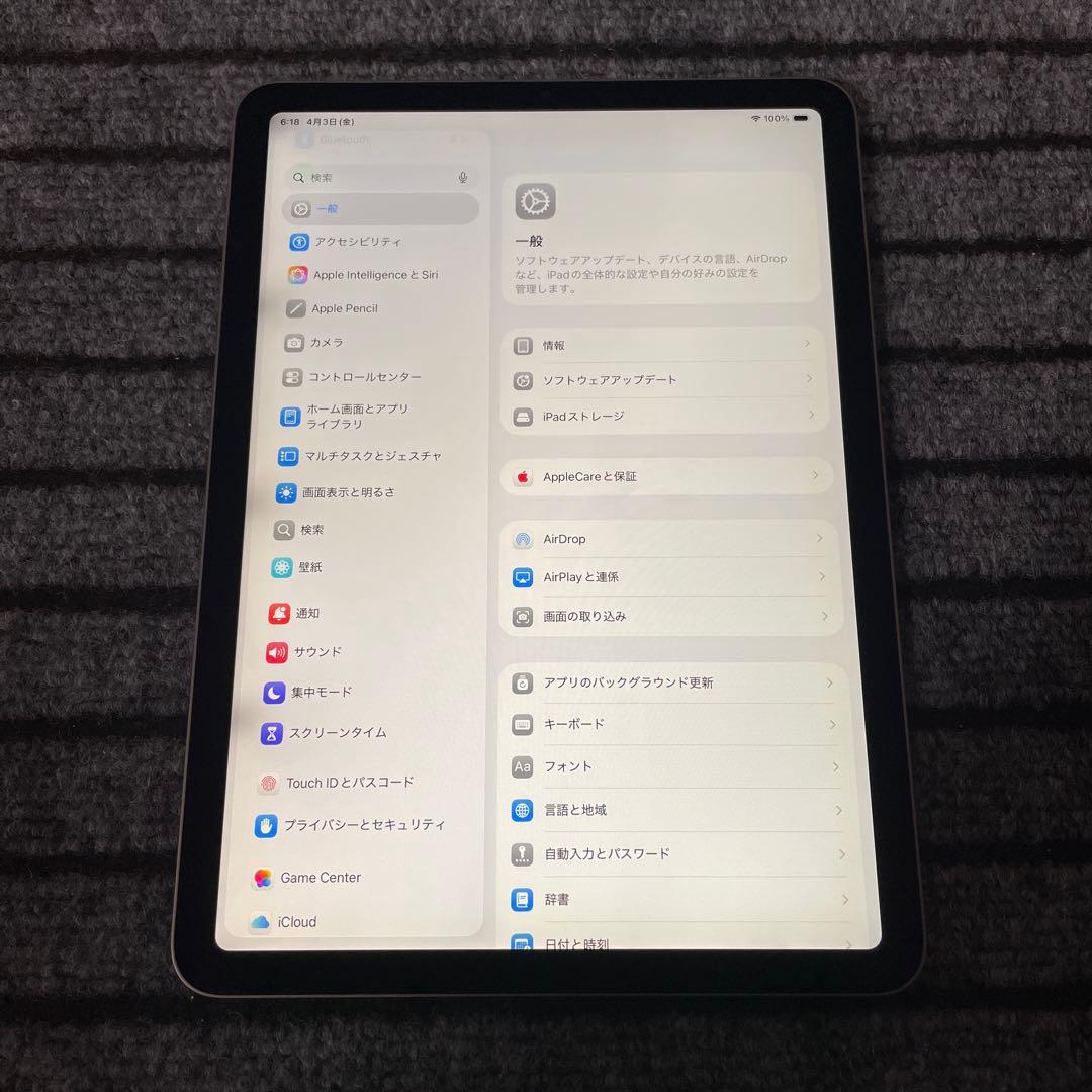 56 iPad Air5 第5世代 M1チップ 64GB Wi-Fi グレイ