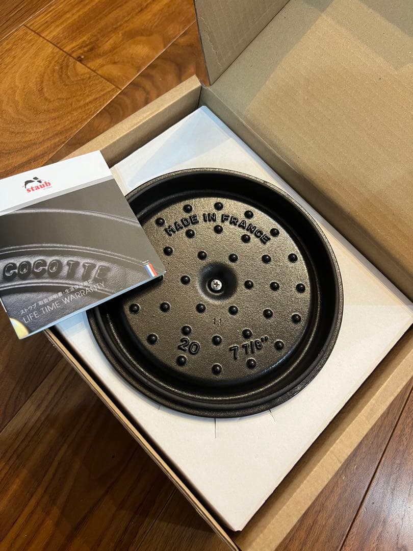 staub ピコ・ココット ラウンド　ブラック 新品