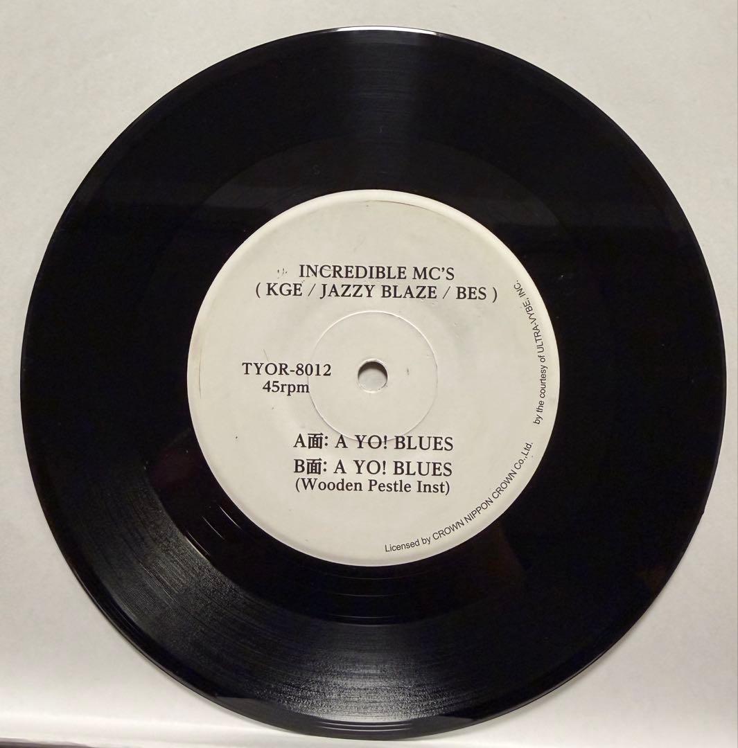 【7inch】左とん平・INCREDIBLE MC'S