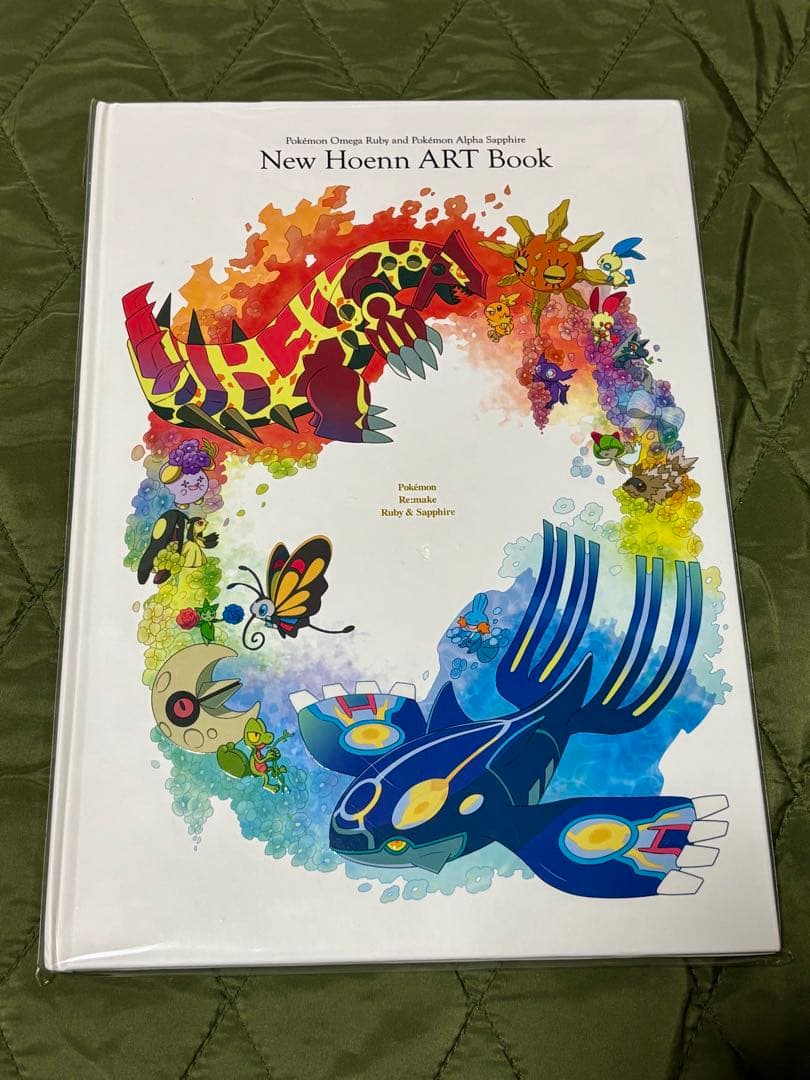 ポケモン アートブック 3冊セット