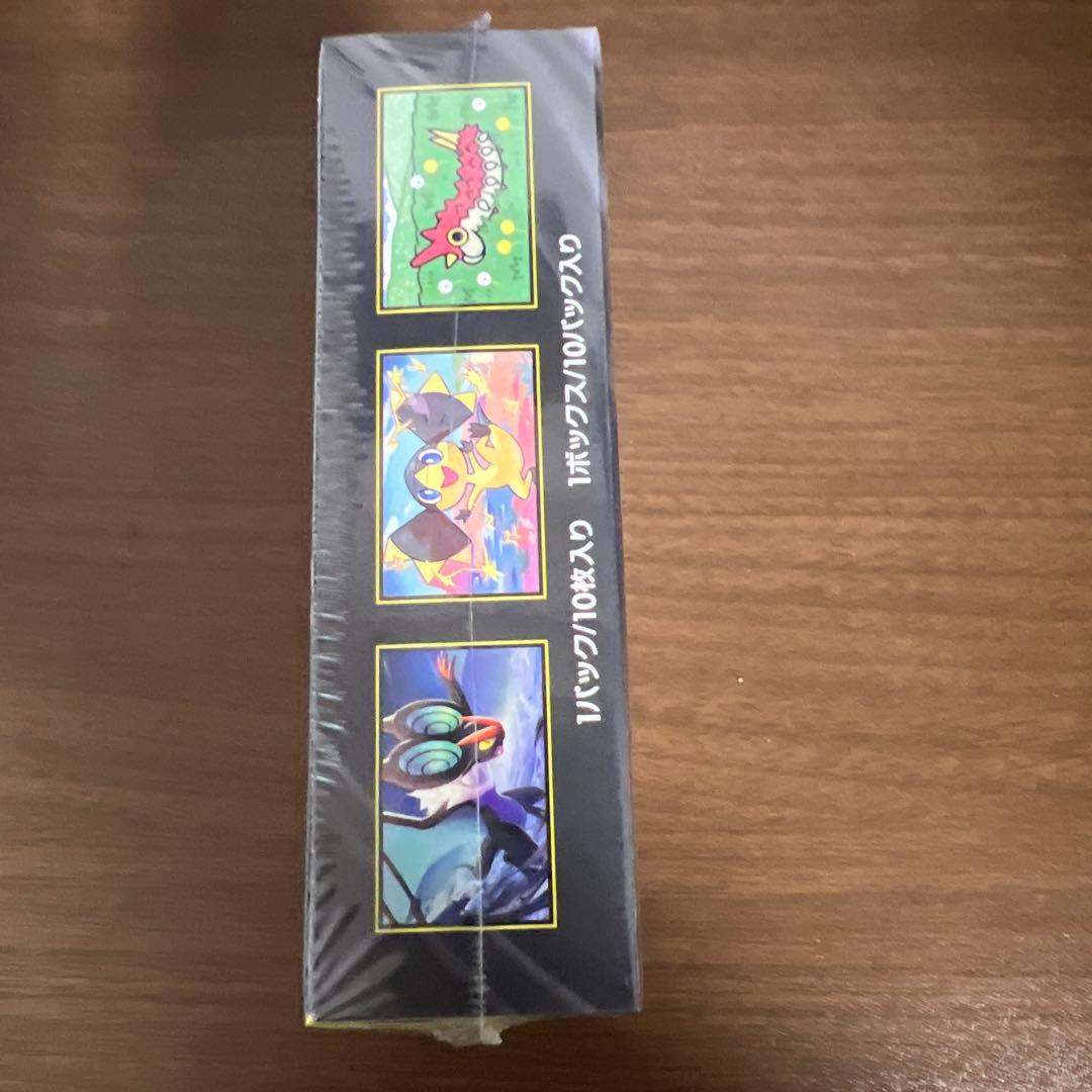 シュリンク付きポケモンカードMEGA ハイクラスパックドリーム ex
