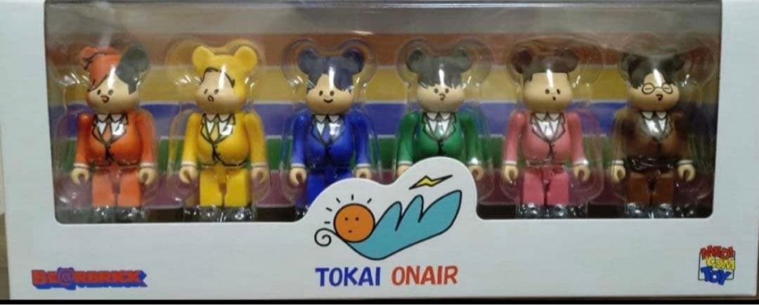 新品未開封品　東海オンエア　BE＠RBRICK 100%SET