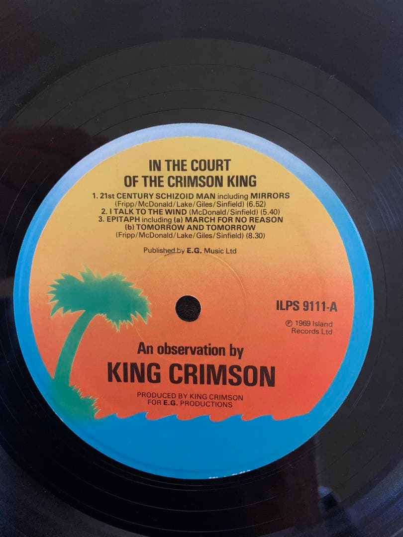 KINGCRIMSON 初期LP 6枚セット