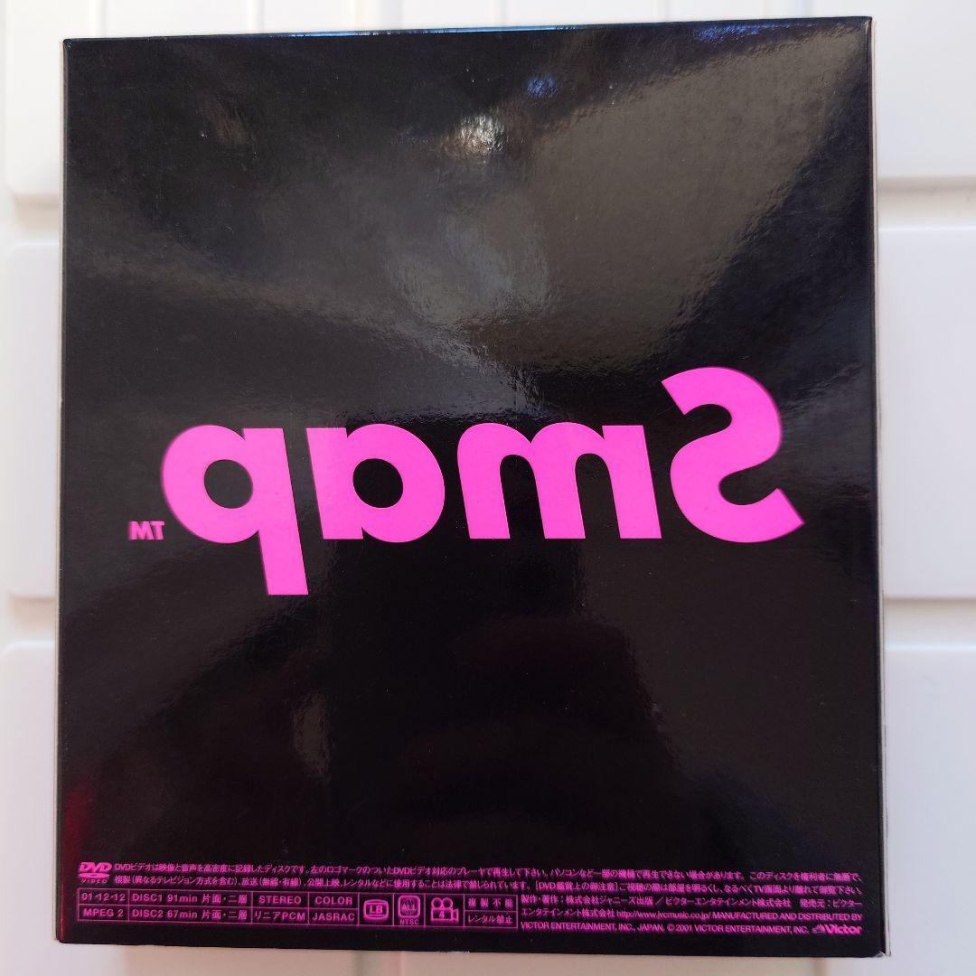 【まとめ売り】Smap スマップ DVD 5点set