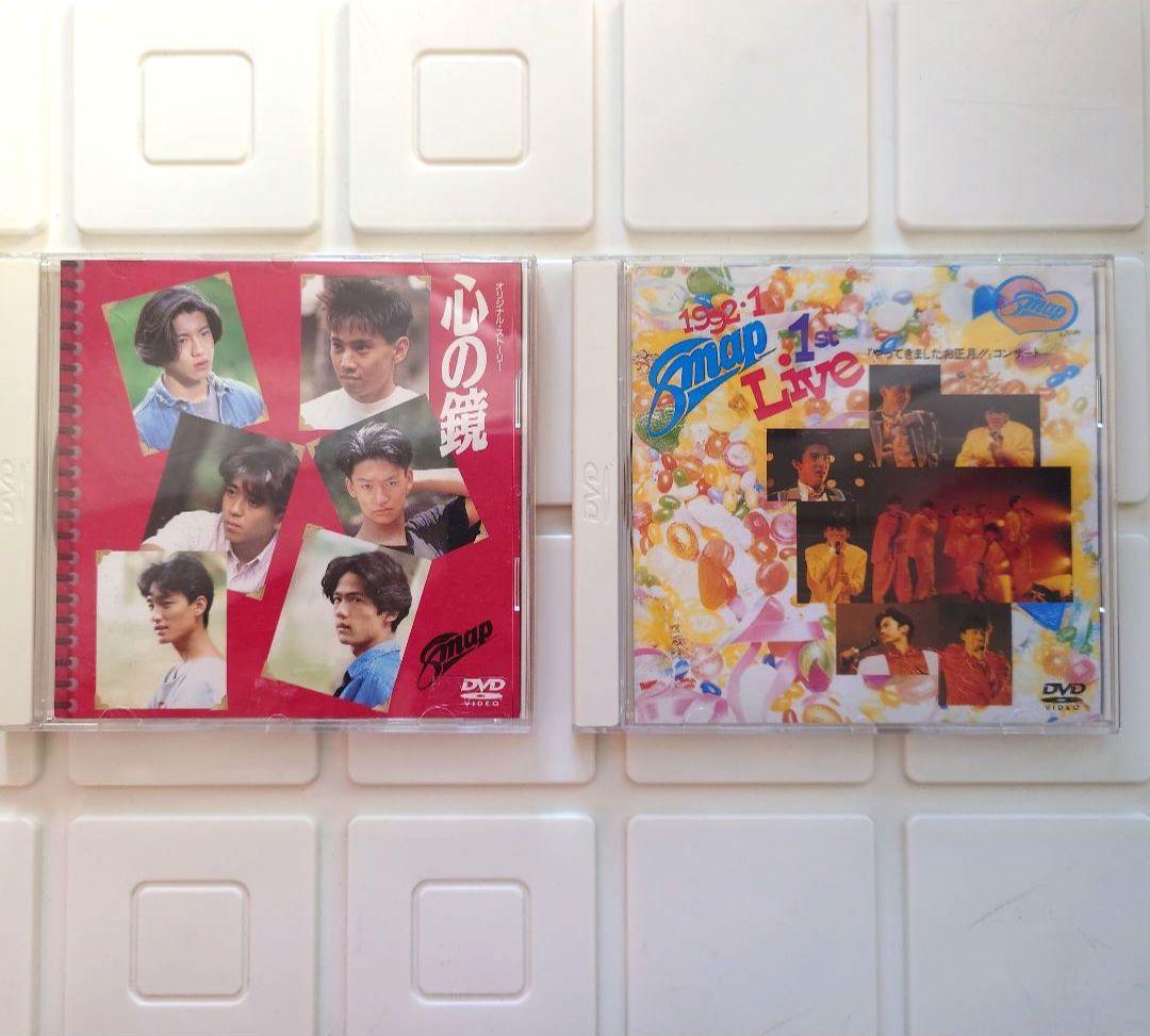 【まとめ売り】Smap スマップ DVD 5点set