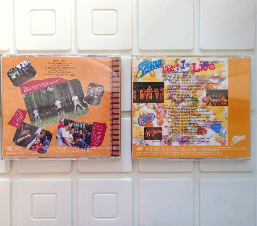 【まとめ売り】Smap スマップ DVD 5点set