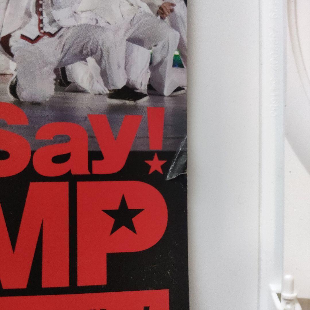 Hey!Say!JUMP 歴代DVD 16点 smart PARADE SoL