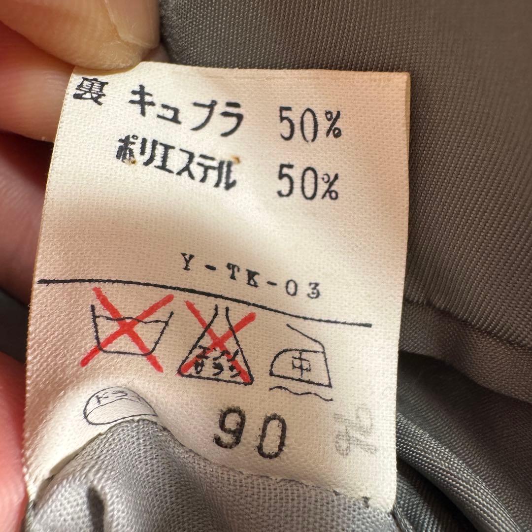 クリスチャンディオール r9 ダブルスーツセットアップ グレー系