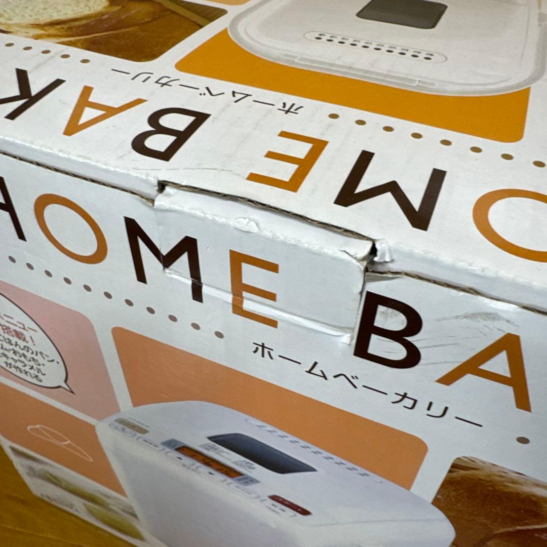 【新品未使用】siroca ホームベーカリー SHB-512