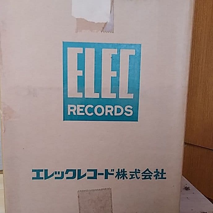 宮本武蔵、原作、レコード、吉川英治、朗読、徳川夢声、全10巻
