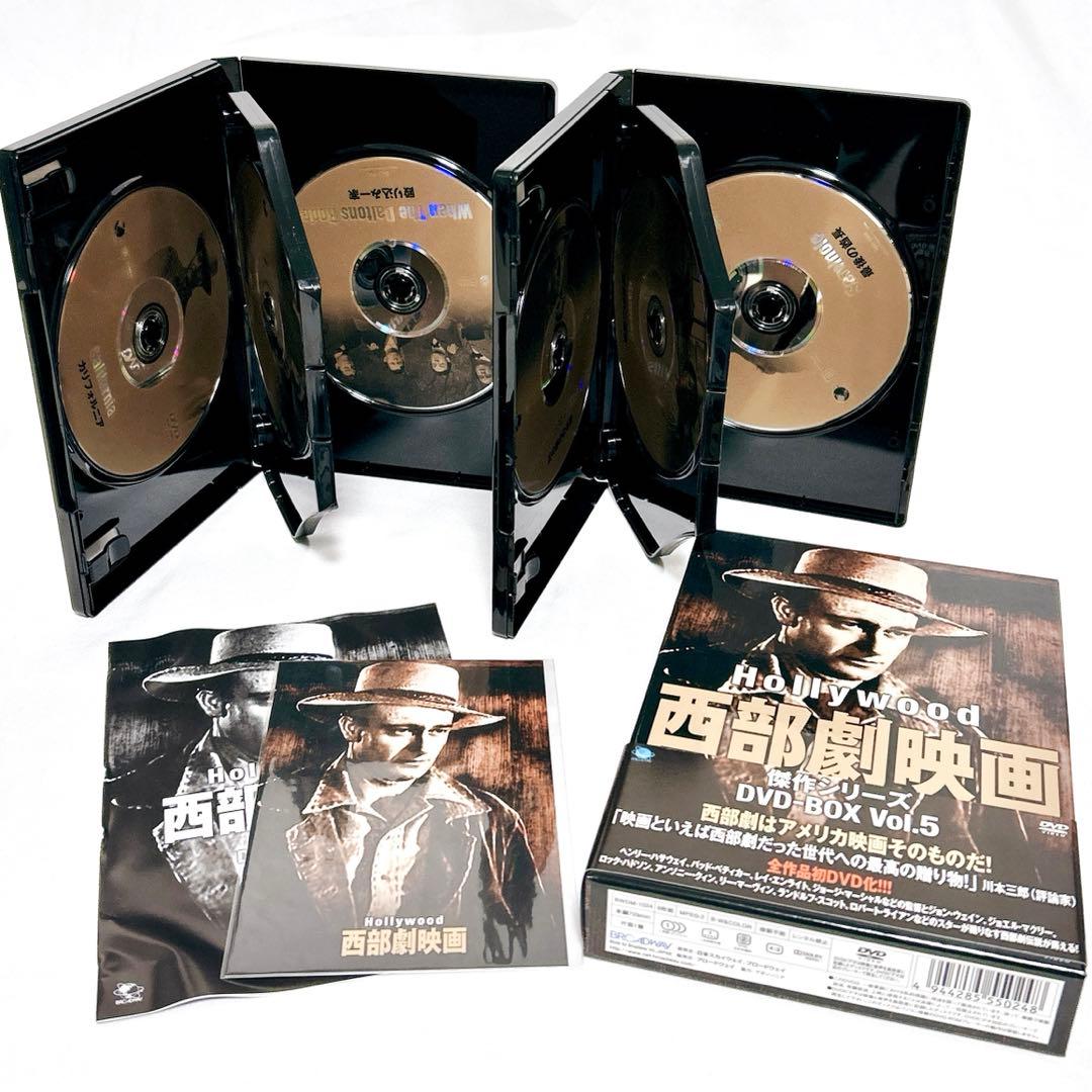 【美品】 ハリウッド西部劇映画傑作シリーズ DVD-BOX Vol.1〜9セット