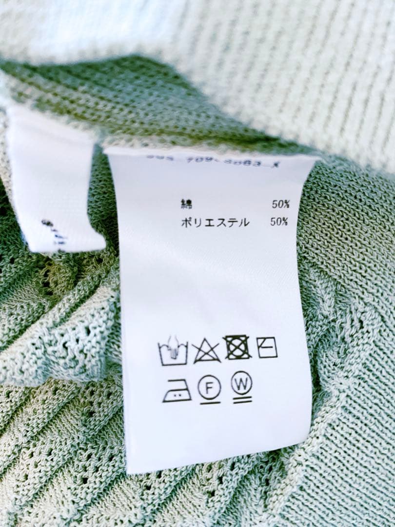 ‼︎お値下げ‼︎北欧暮らしの道具店　透かし編みニットポロ　ミントグリーン
