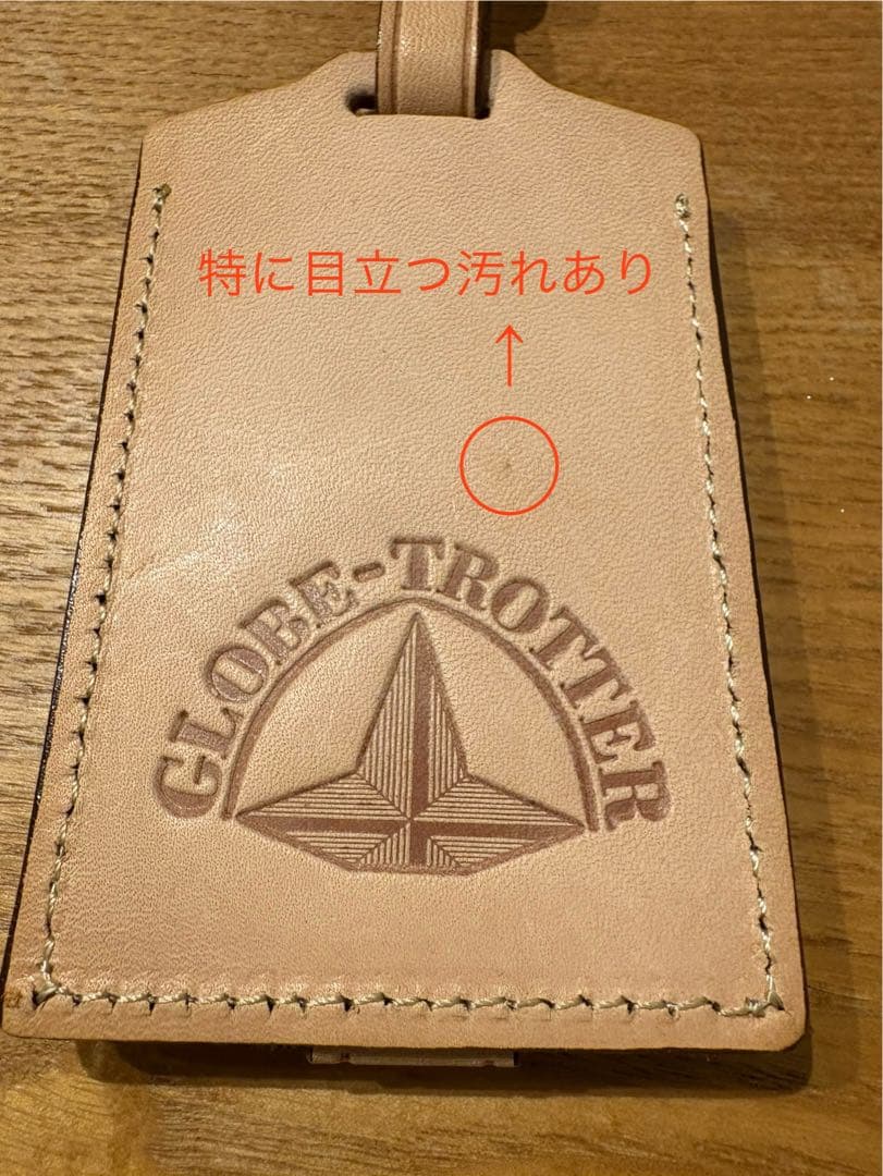 GLOBE-TROTTER レザー ネームタグ